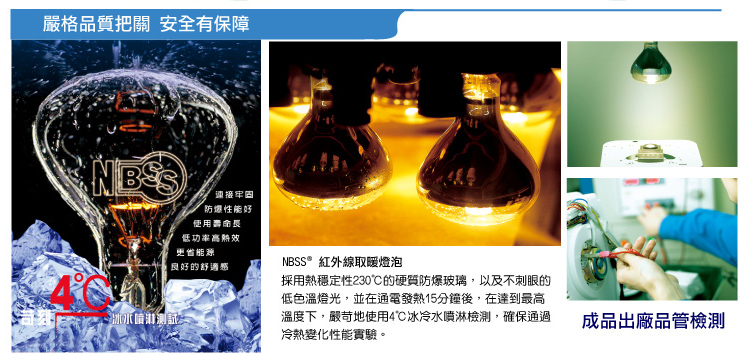 ���x�D�Q���⨾�z�w������